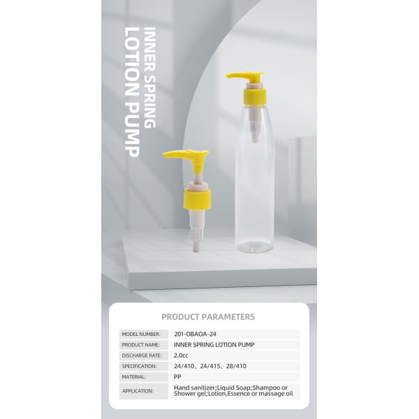 High Strength 28/410 Plasitc Lotion Pump With 2ml Output  Black Color