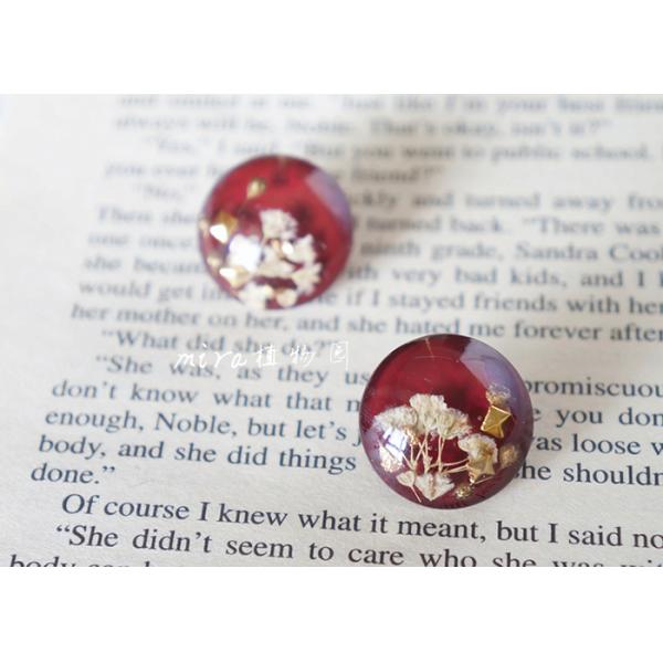 China Famous Designers Handmade Azure Stars Turquoise Germany Resin Woman Earrings With Ball