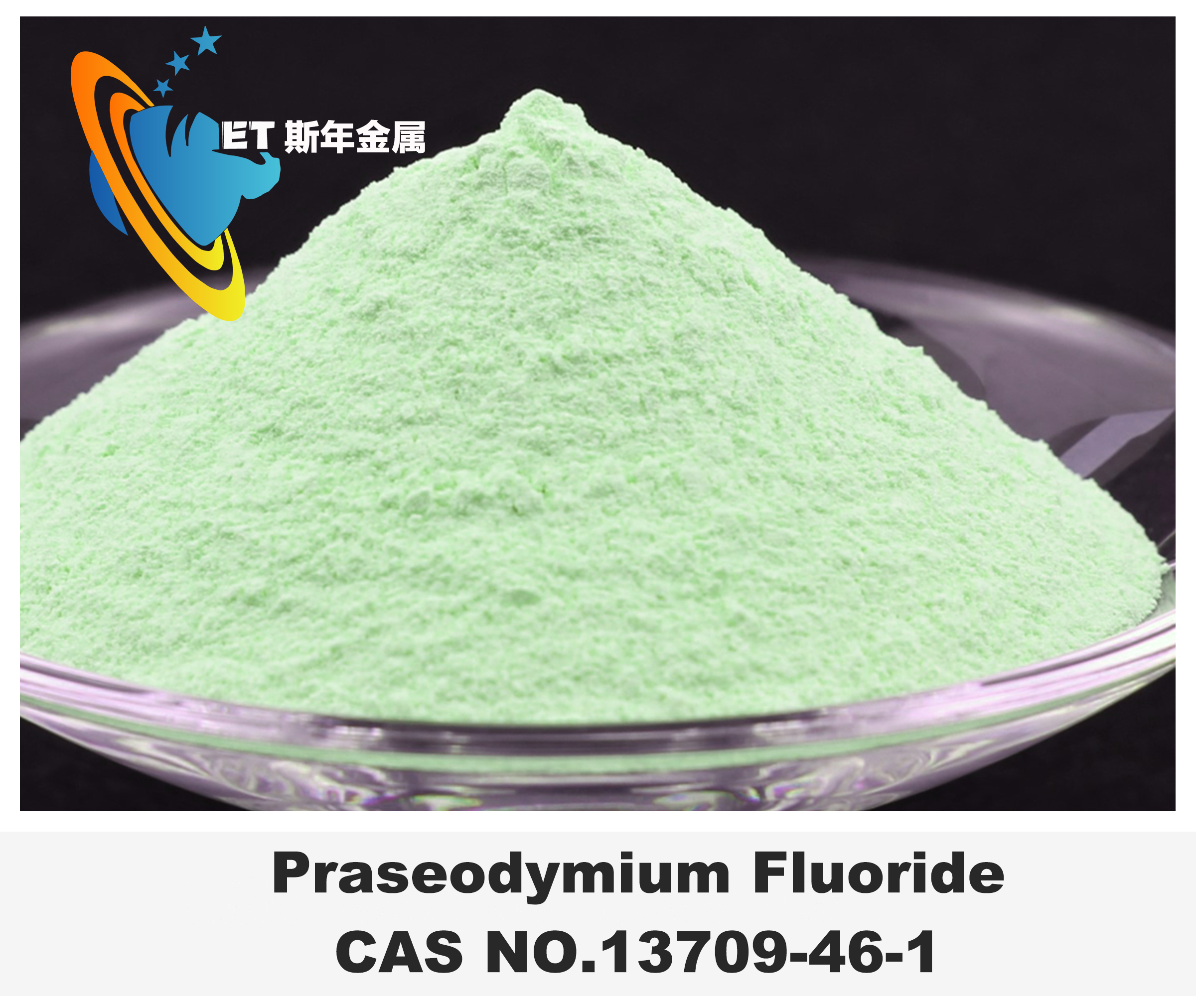CAS 13709-46-1 99.9% Purity Praseodymium Fluoride PrF3 Green Powder