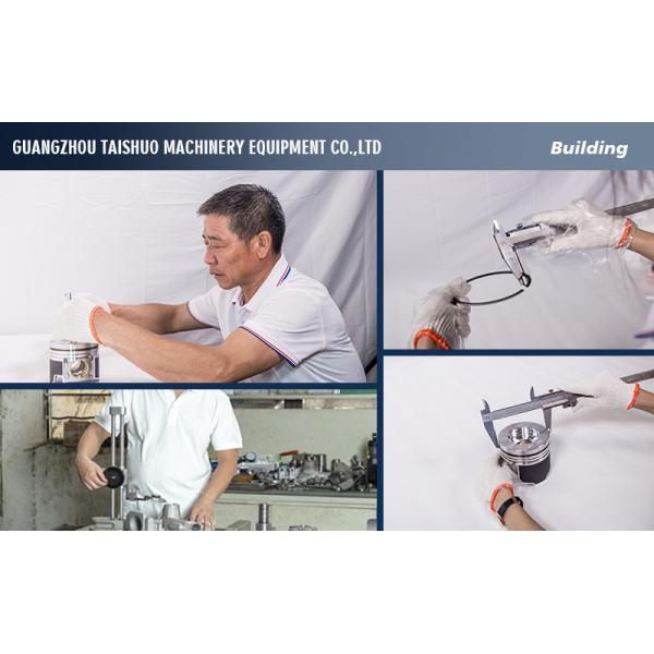 Guangzhou Taishuo Machinery Equipement Co.,Ltd