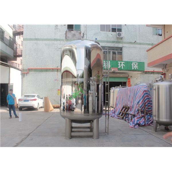 CHUNKE Stainless Steel Mixing Tank for Chemical/Pharmacy/Cosmetics Liquid
