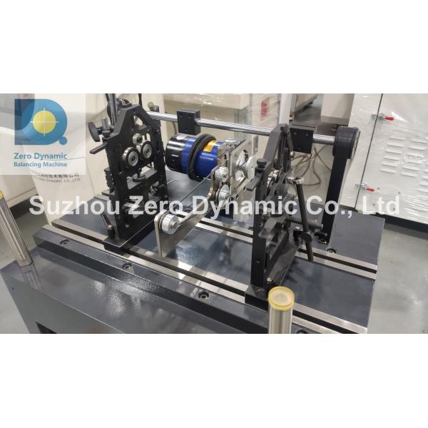 5kg Hard Bearing Lower Belt Drive Rotor Balancing Machine