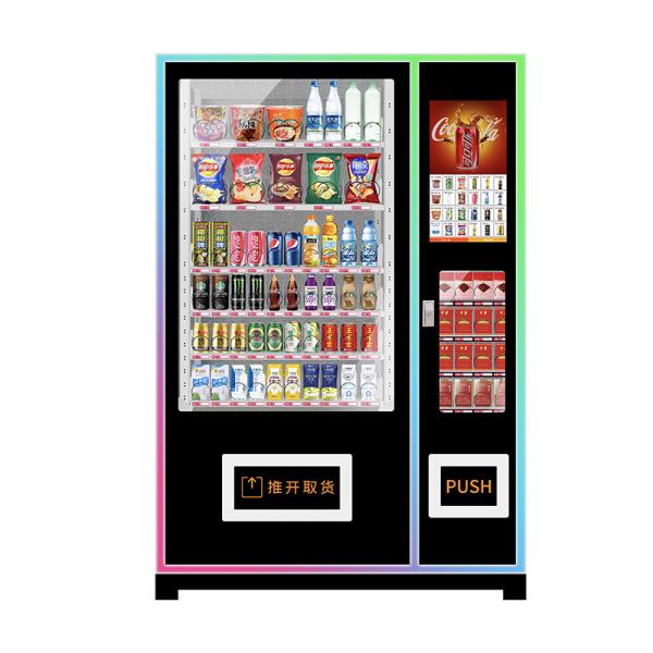 220V Voltage Japanese Vending Machine for Foods and Cold Drinks in 1350*860*1980MM Size