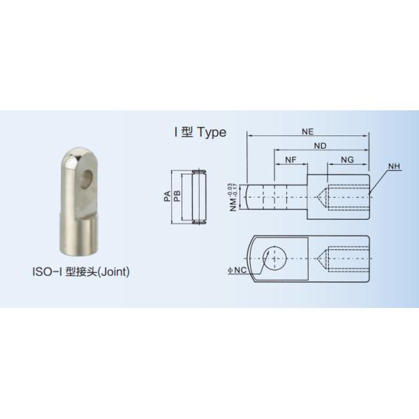 Никел покрытый алюминиевый пневматический тип совместный ОЭМ аксессуаров и цилиндра