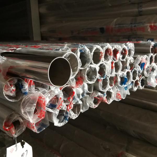 Flexible Welded Stainless Steel Pipe Tube Polished With Round Square Rectangular Shape