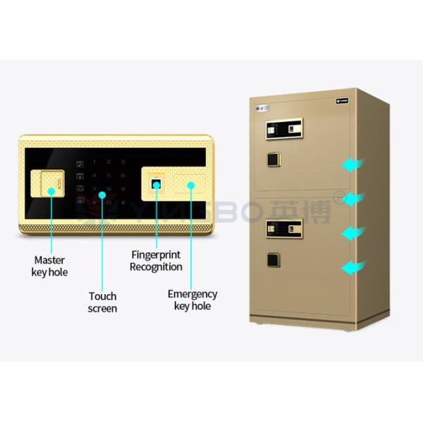 H1200mm Solid Steel Smart Office Safe Box Dual Alarm Fingeprint Lock