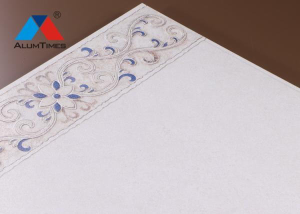 Sound Absorption Decorative Metal Ceiling Panels 300×300mm Fireproof