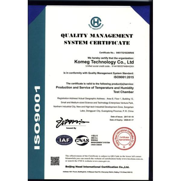 Fast Temperature Change Test Box ESS Chamber For Climate Adaptability Of Products