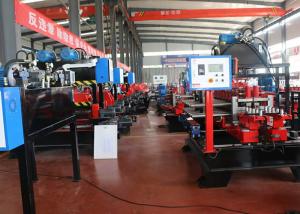 Bazhou Yiping Hongshengda Electromechanical Equipment Co., Ltd