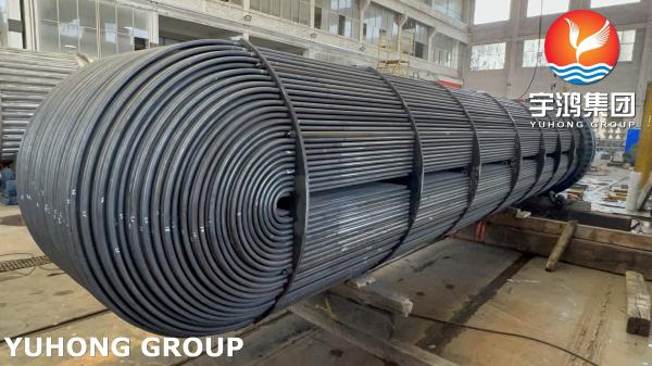 ASME Certified U-Tube Heat Exchanger | TEMA BEU/AEU Class R for Refinery