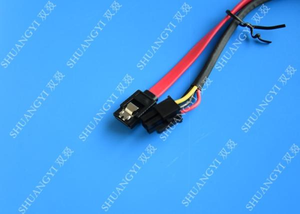 IDE To SATA Hard Drive Power Cable 7.5 Inch With Copper Conductor