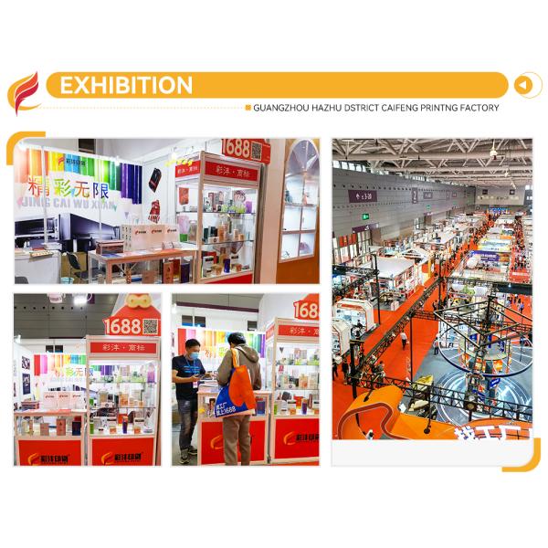 Любимое логотип Розовая свеча Luxury Empty Fragrance Oud Attar Флакон по уходу за кожей Упаковка Картонная коробка