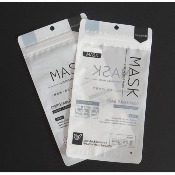 Мешок молнии ясного устранимого лицевого щитка гермошлема пластиковый многоразовый