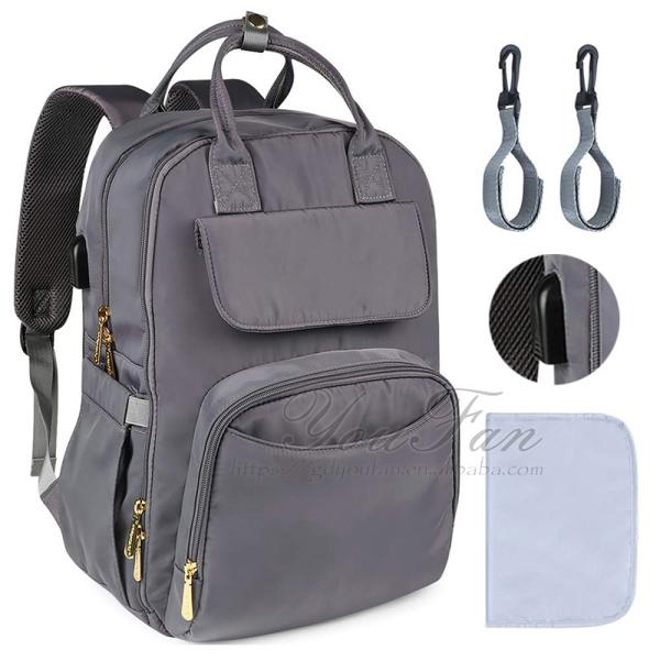 Travel Back Pack Maternity Baby Nappy Changing Bag adult diaper bag