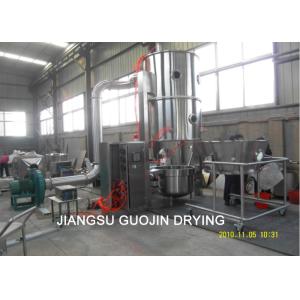 PLC нержавеющей стали FL-60 фармацевтический флюидизировал - зерение 11kw брызг кровати