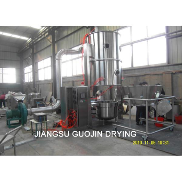 PLC нержавеющей стали FL-60 фармацевтический флюидизировал - зерение 11kw брызг кровати