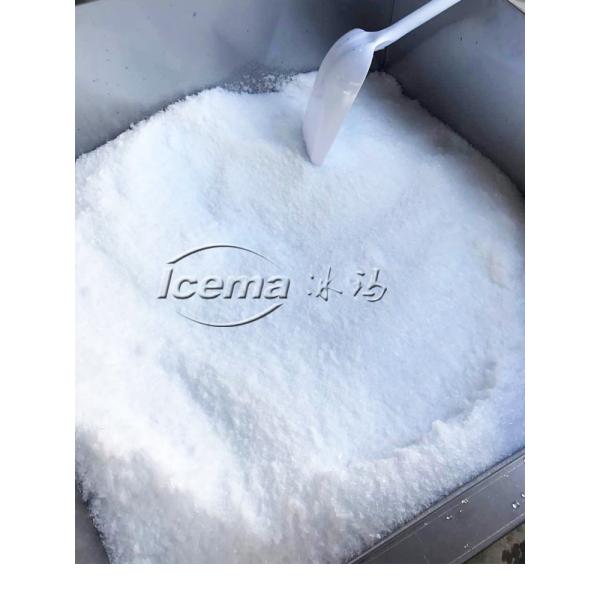 Машина 200кг/Мин дробилки льда нержавеющей стали электрическая на открытом воздухе