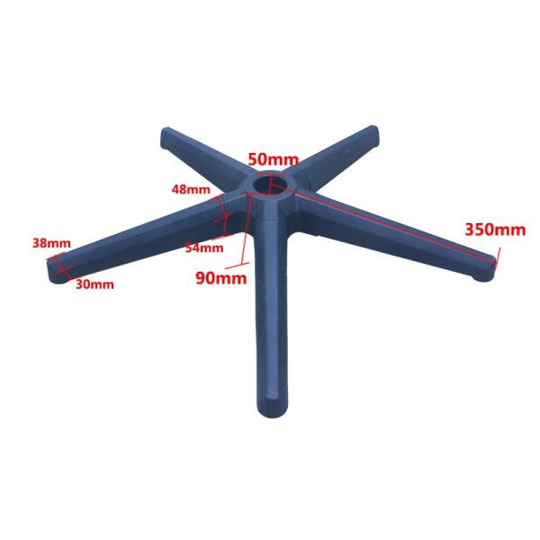 Демонтаж на заводе Найлон прошел испытание Bifma Офисный стул Свивочная основа черная модель съемной ноги