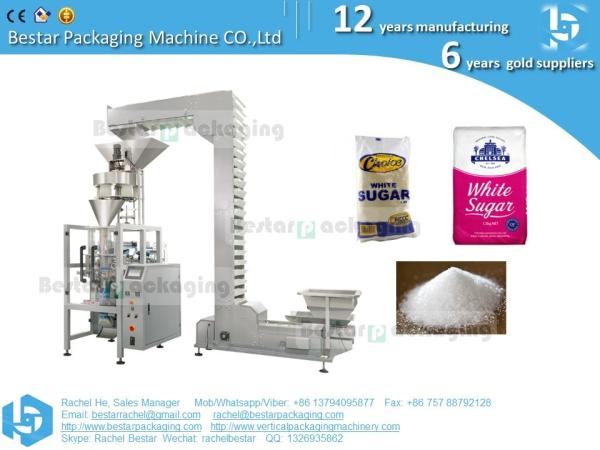 SUGAR packing machine small sachet 3 side seal bag BSTV-160A