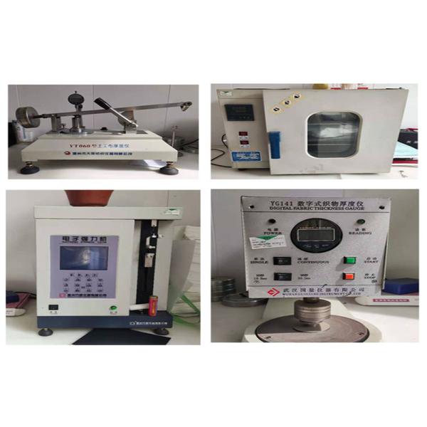 25gsm Melt Blown Non Woven Polypropylene Fabric Cloth N95 N99  Grade