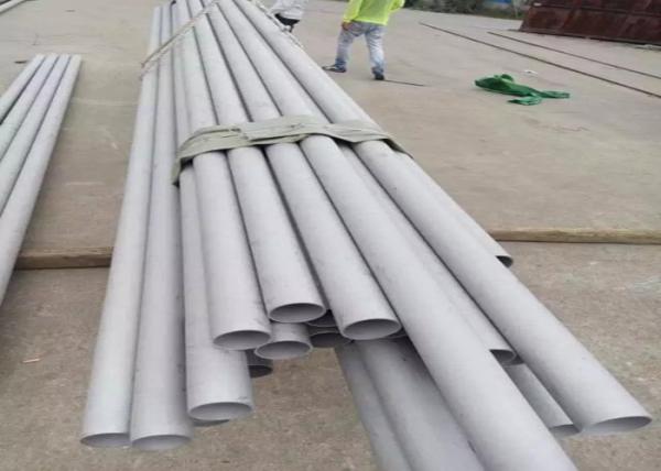 2 Inch 2.5 Inch 3 Inch 1.5 Inch Stainless Steel Pipe 316l X2CrNiMo17-12-2 1.4404