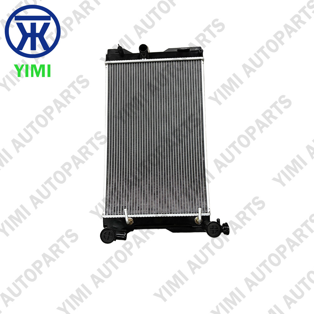 OEM Aluminum Core Radiator for Toyota Corolla 2009-2013 — Cross-Flow Cooling Assembly