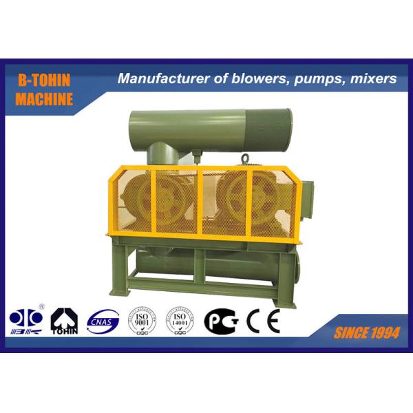 DN300 80KPA Three Lobe Roots Pneumatic Blower , Rotary Air Blower