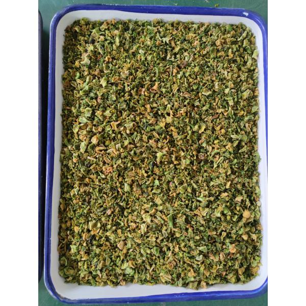 Multiple Function Dried Vegetables Sea Food CCD Camera Color Sorting Machine