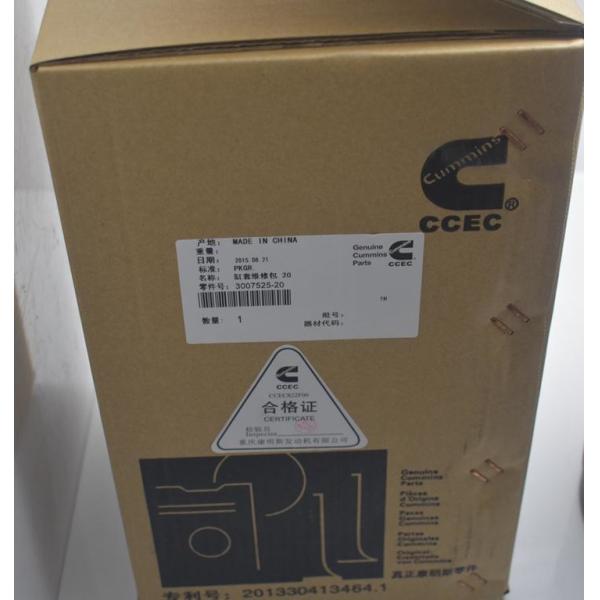 Engine part K38 Diesel Engine Part Cylinder Liner Kit 3007525 for Cummins engine K38