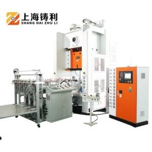 Aluminum Sliver Foil Food Container Punching Machine In fully Automatic With
