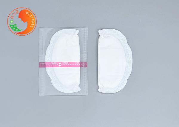 Stay Dry Disposable Nursing Pads Convenient Anti Skip For Feeding