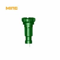 330mm 12 pulgadas NUMA120 Alta presión de aire DTH martillo de perforación botón para la perforación ambiental