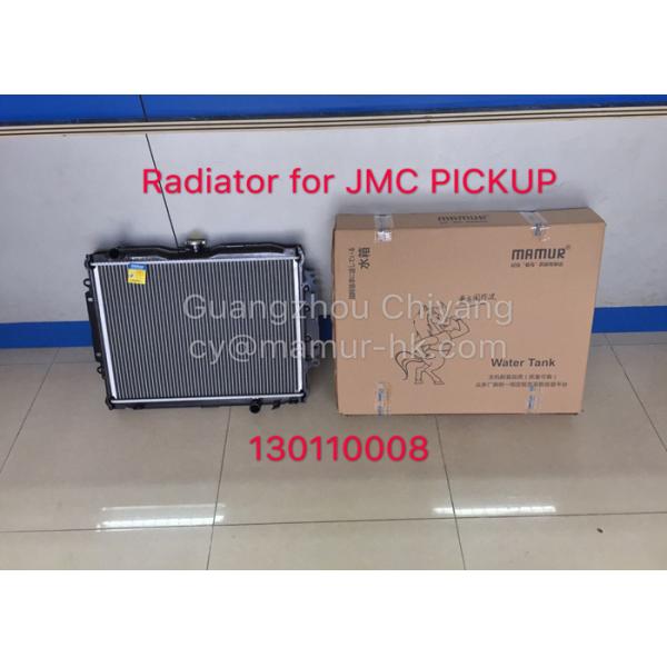 Radiateur de MAMUR pour la COLLECTE 1020 de JMC 1021 130110008 pièces d'auto de JMC