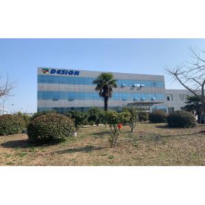 Wuxi Design Digital Science & Technology Co., Ltd.