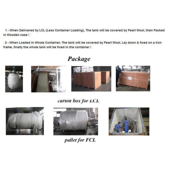 Cerveza industrial del refrigerador del mosto que elabora el equipo, equipo de fabricación de la cerveza de los 0.4μM
