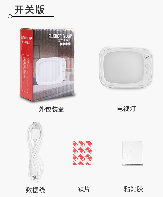 лампа света ночи столешницы 1250mAh, лампа стола музыки 4W Bluetooth аудио