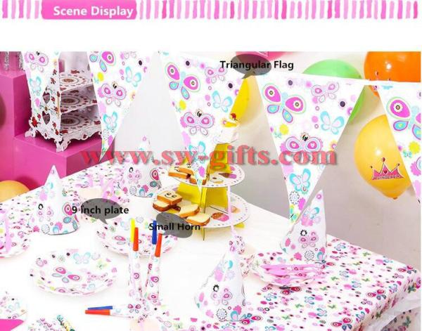 Butterfly Theme birthday pack party decoration birth party supplies set