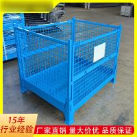 1000 kg de palettes métalliques blanches Cage entrepôt stillages chariot avec roues