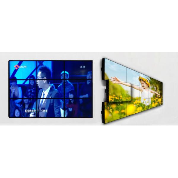 HD Display 3x3 LCD DID video wall 46 inch 5.3mm seamless tv wall With Samsung