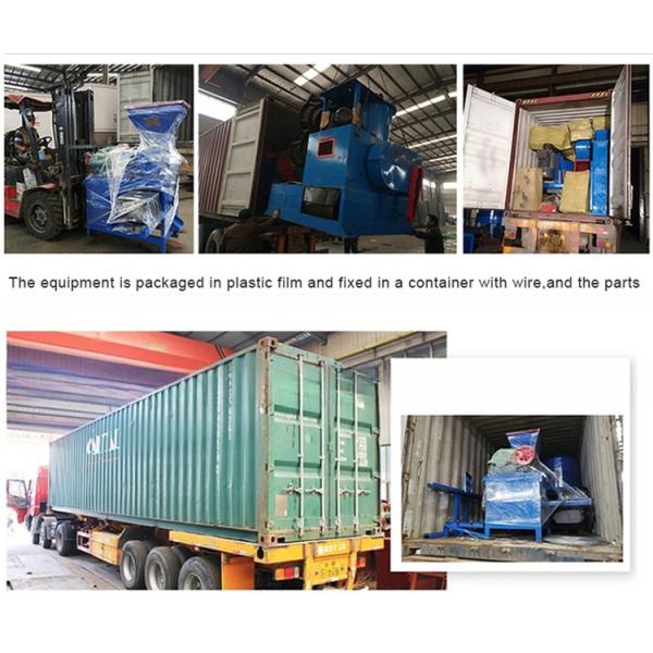 Supply Carbon Black Briquette Making Machine for Coal Charcoal Briquettes Production Line