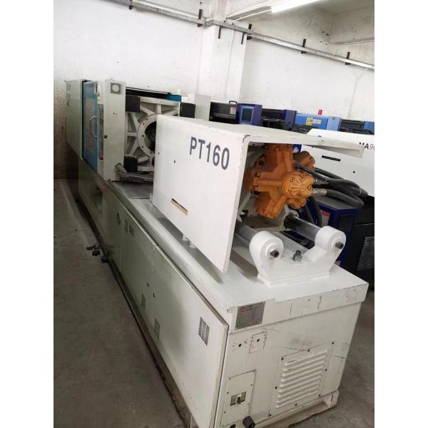Used Chinese LK PT160 Original Servo Motor Small Plastic Making injection molding machine