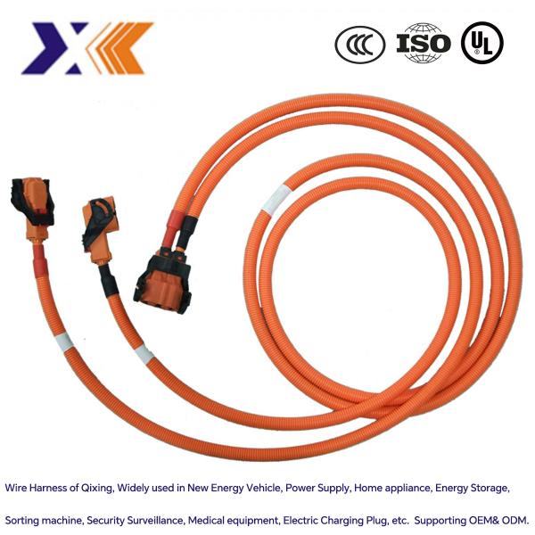 Customized Design Car Harness Power Cable for 17 CRV Medium Automotive Wiring Harness