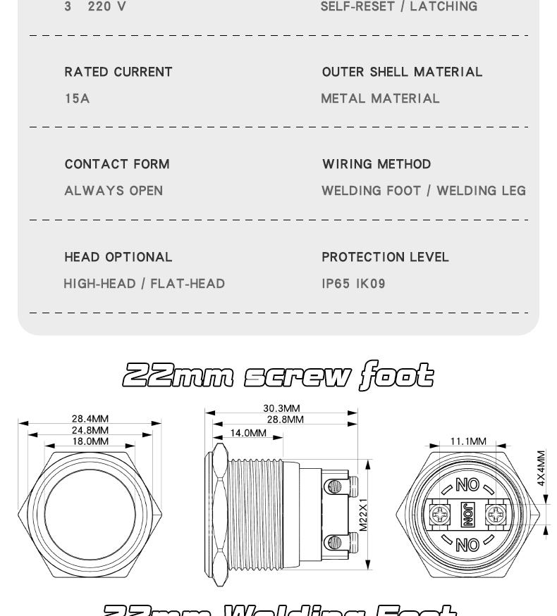 22MM High Current Metal Button Switch 10A Short Screw Terminal Pin Self-Reset Self-Locking High Power Button 22MM High Current Metal Button Switch 10A Short Screw Terminal Pin Self-Reset Self-Locking 