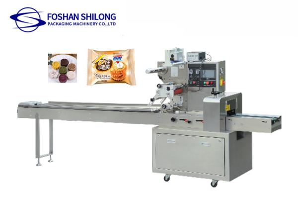 Full Automatic Horizontal Biscuit Packing Machine For Small Cookies