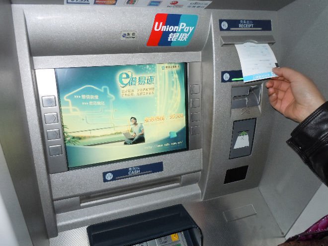 Atm paper roll thermal with plastic cores