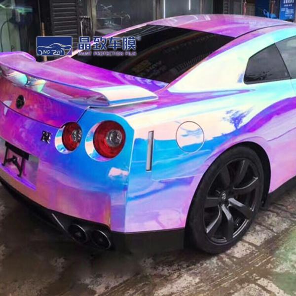 Holographic Laser PET Vinyl Film Waterproof Chrome Car Wrapping