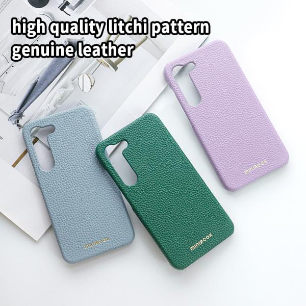 OEM/ODM Genuine Leather Camera Protection Phone Case for SAMSUNG Classic Pebble Grain