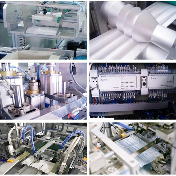 Устранимая машина продукции маски, хирургический лицевой щиток гермошлема пыли делая машину