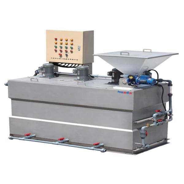 Автоматическое оборудование охраны окружающей среды, прибор 2200*1200*2150мм сме