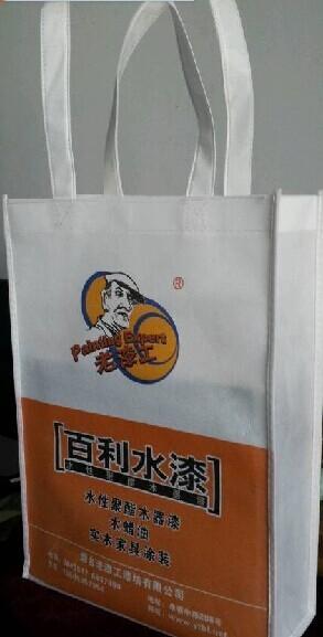 Advertising Bag